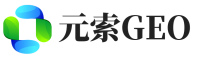 抚松县元索GEO